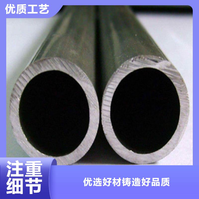 316不锈钢管批发零售-定做_天恒源钢铁有限公司