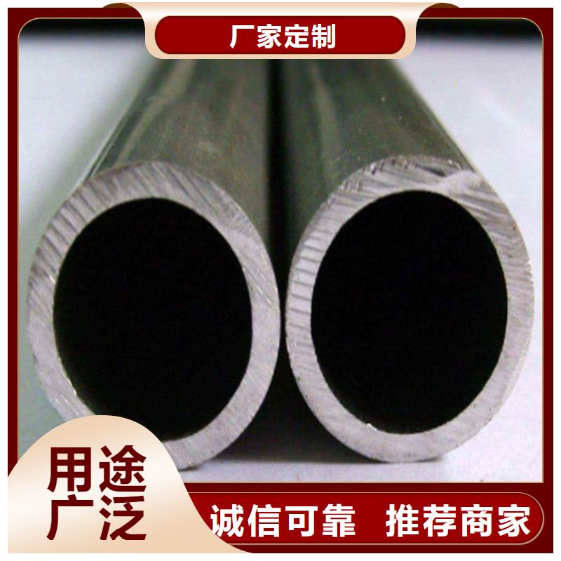 可定制的316Ti不锈钢管实体厂家