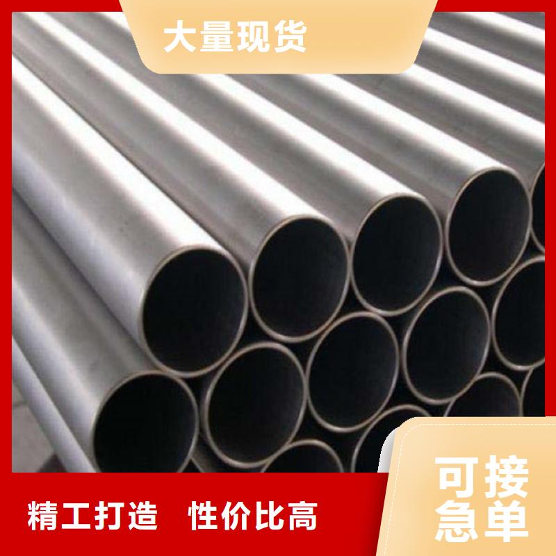 2205不锈钢管现货热销