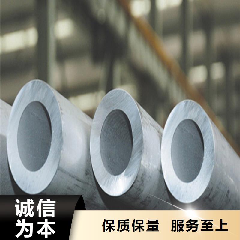 口碑好的2507不锈钢管生产厂家