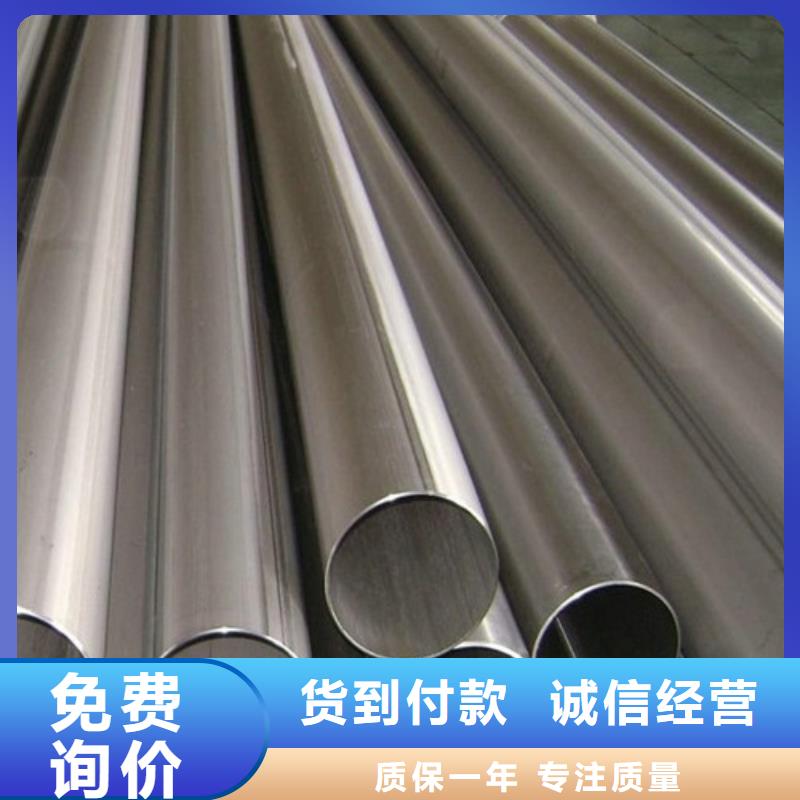 316Ti不锈钢管公司