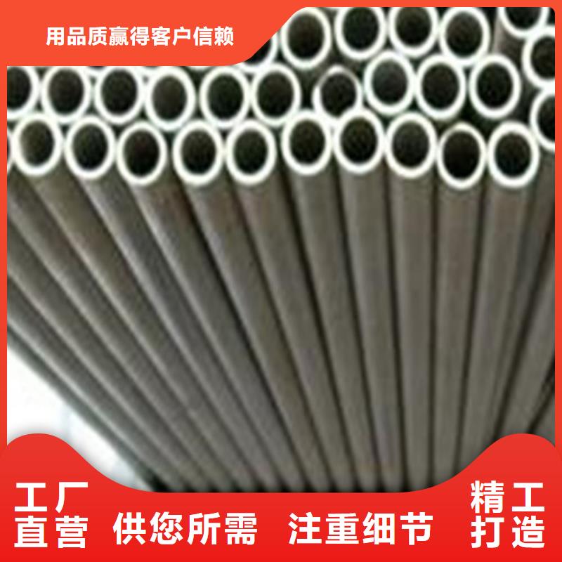 316L不锈钢管厂家现货充足