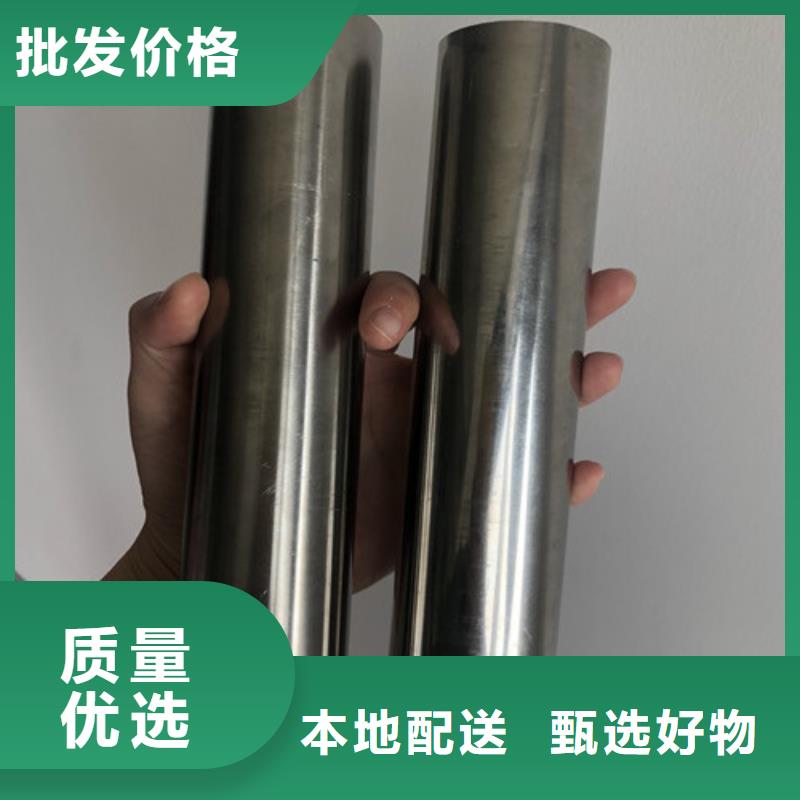 不锈钢焊管定制工厂