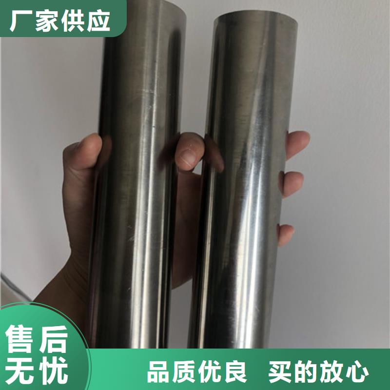选购2507不锈钢管【无中间商】