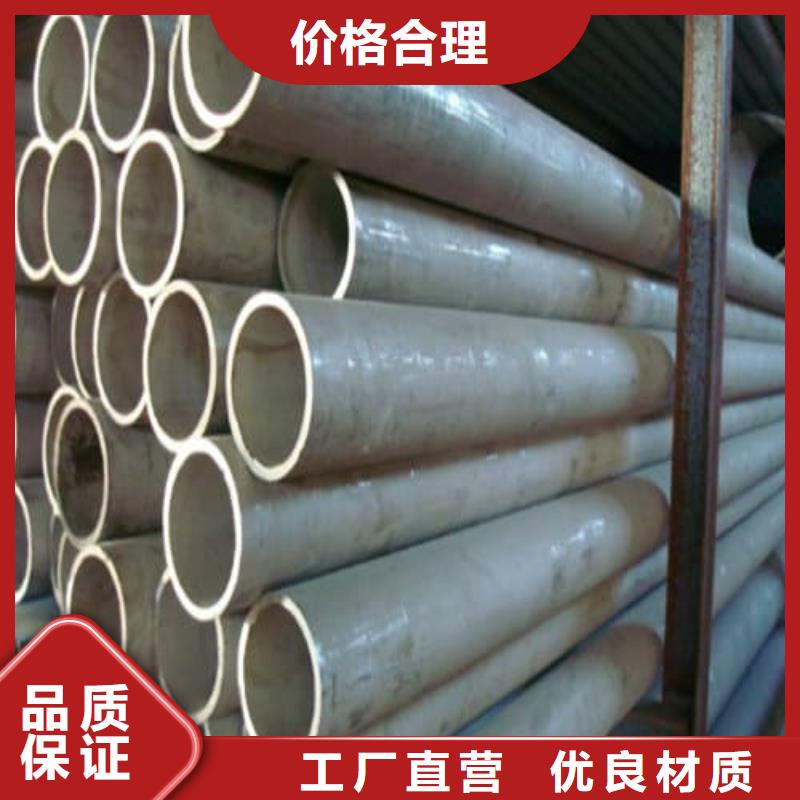 304不锈钢管生产厂家|304不锈钢管定制