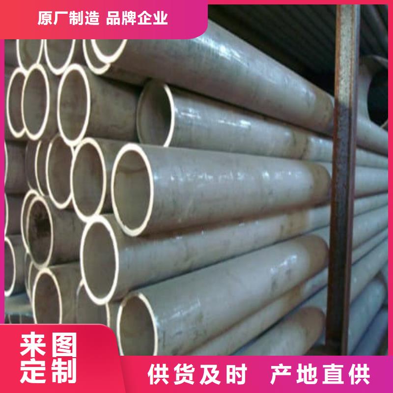 316不锈钢管验货合格