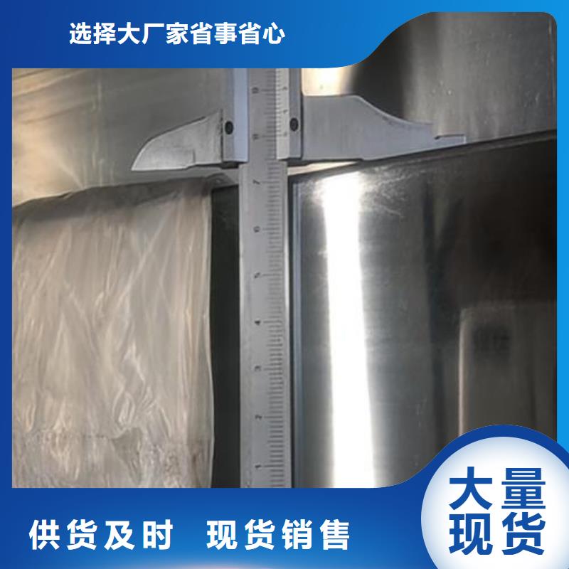 了解316Ti不锈钢管-按需求定制