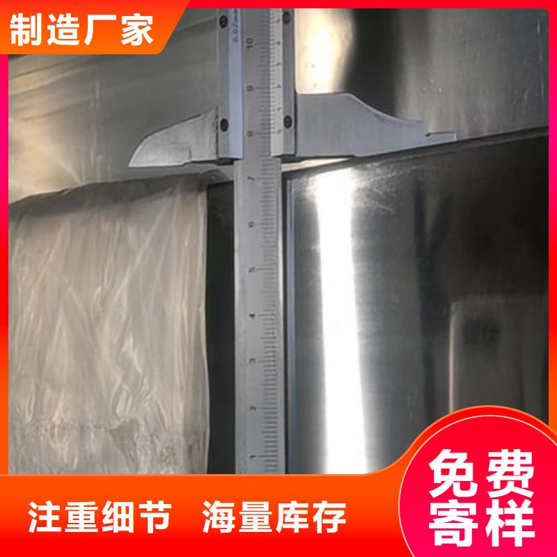 优质的304不锈钢管【无中间商】