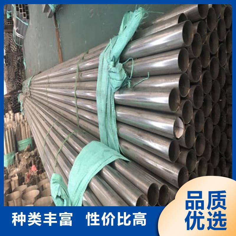 卖316不锈钢管的公司