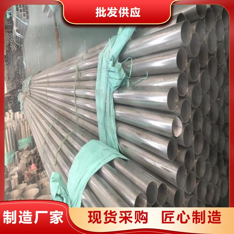 316Ti不锈钢管-316Ti不锈钢管实体厂家