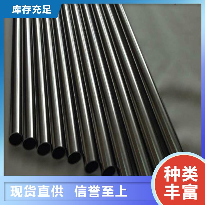 不锈钢管管件厂家、定制不锈钢管管件