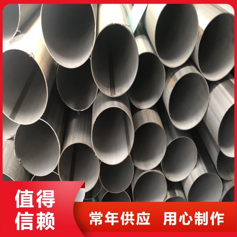 316Ti不锈钢管公司