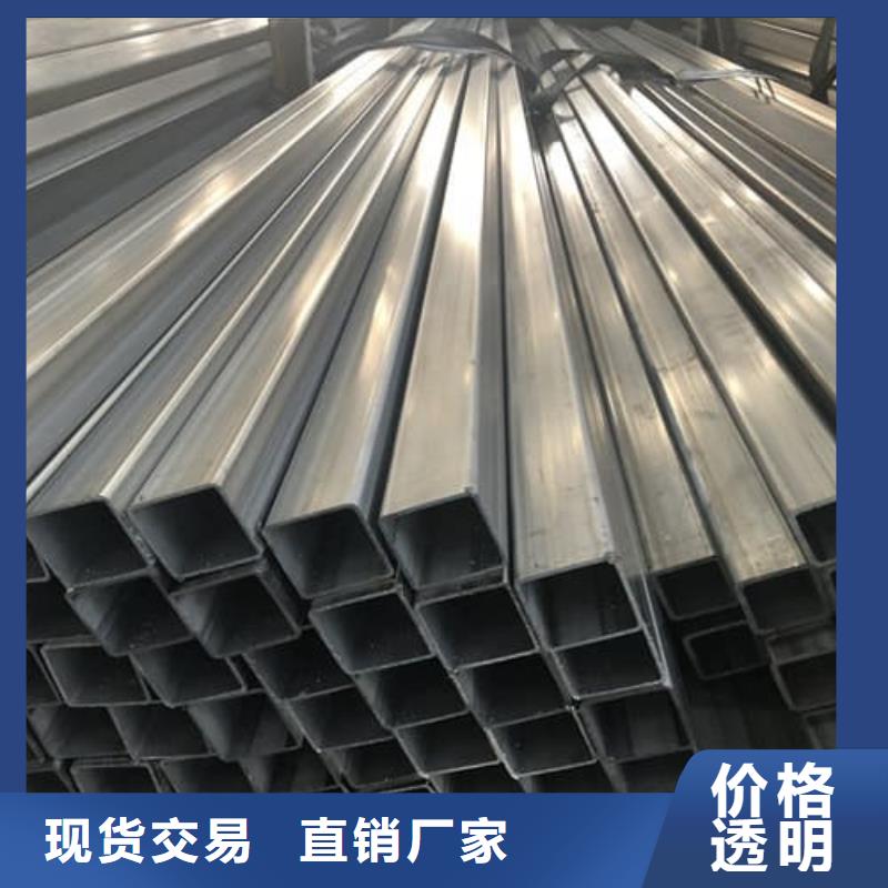 可定制的2507不锈钢管供货商