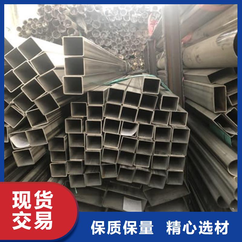 质量可靠的不锈钢管管件厂商