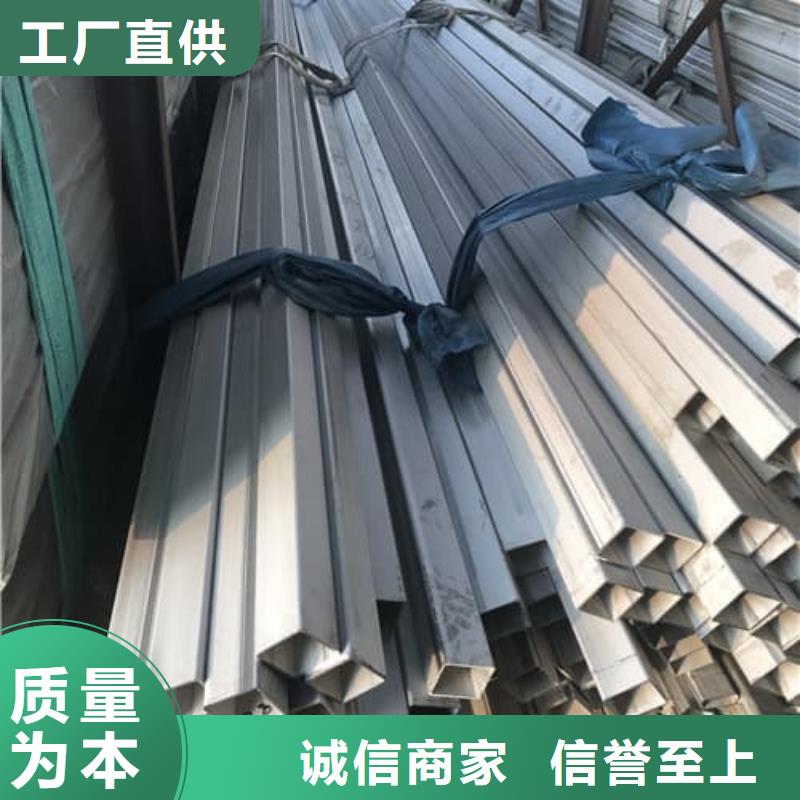 304不锈钢管产品详细介绍