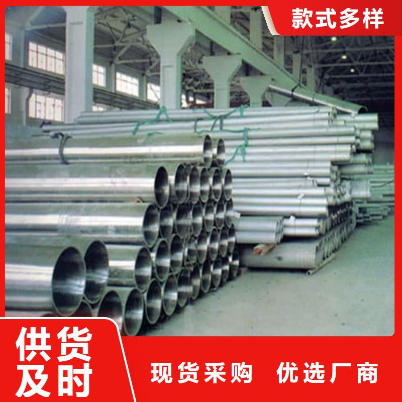 定做2205不锈钢管的基地