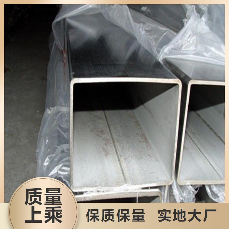 316不锈钢管10年生产厂家