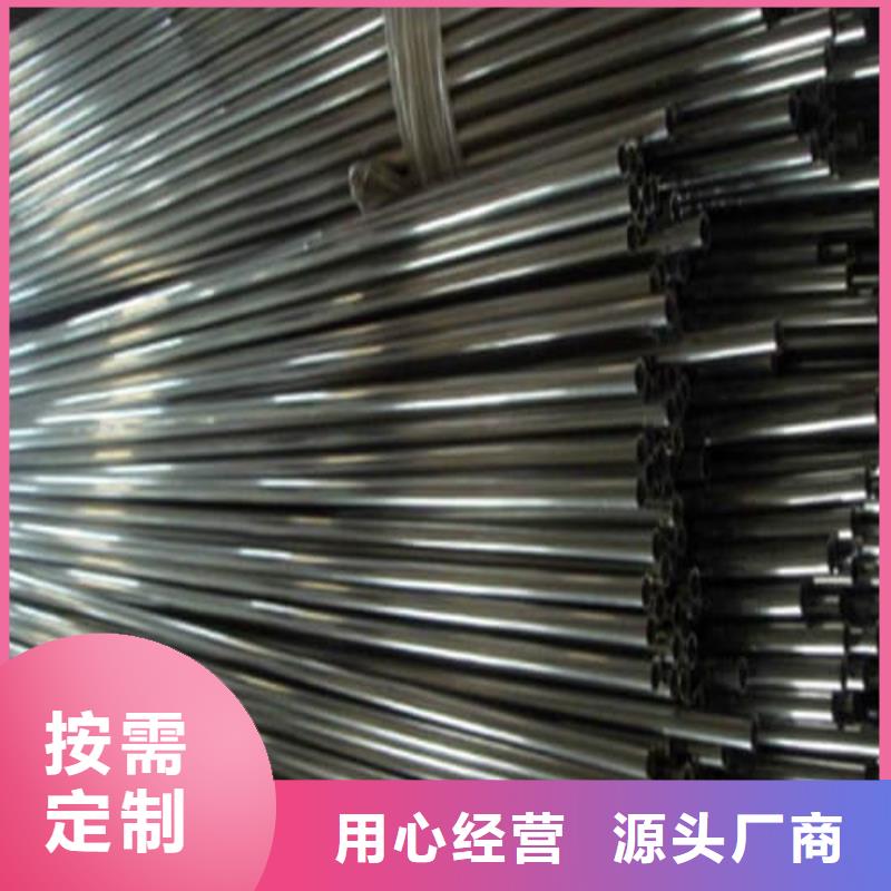了解316Ti不锈钢管-按需求定制