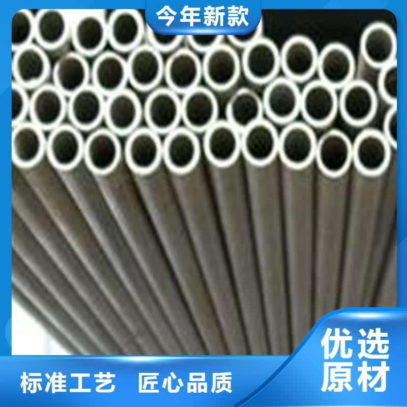 316L不锈钢管产地直销