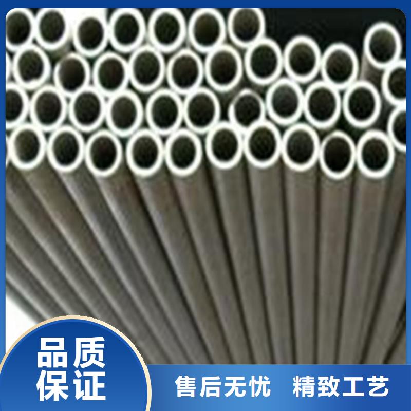 2205不锈钢管质量过硬