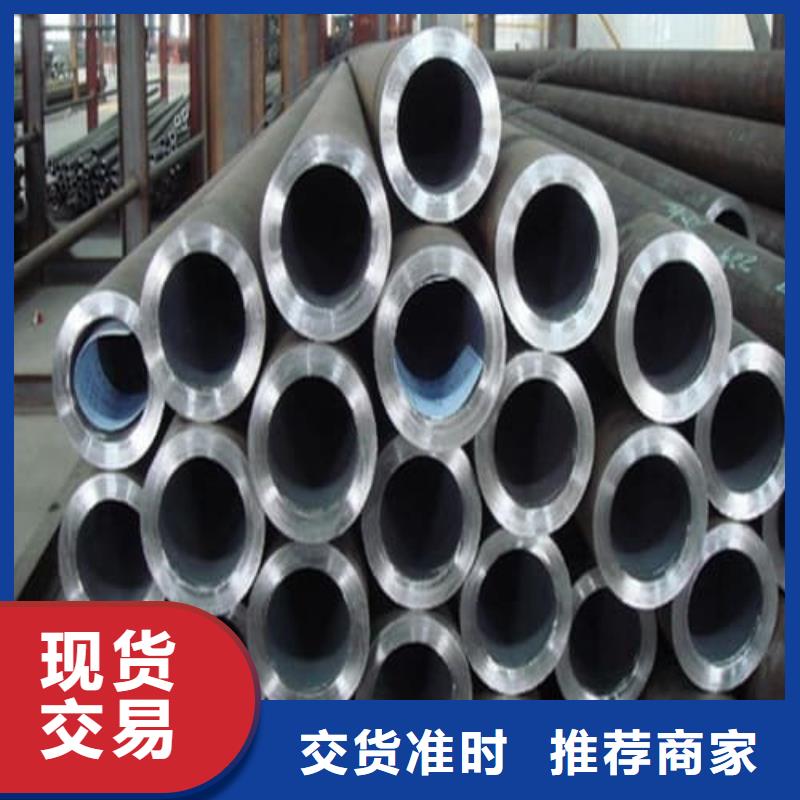 定做310S不锈钢管的批发商