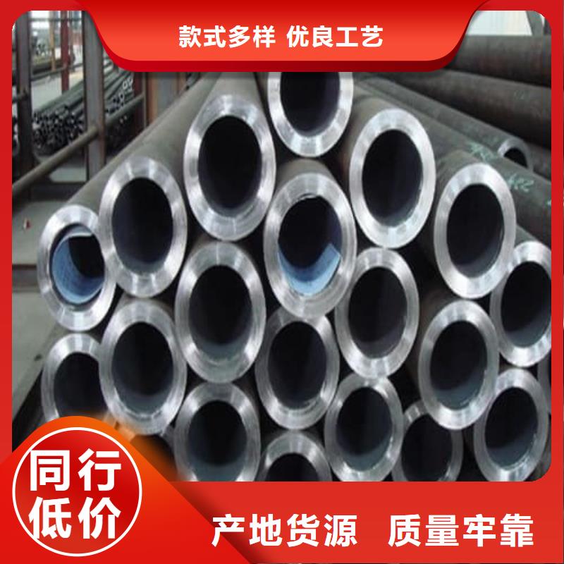 310S不锈钢管-本地商家