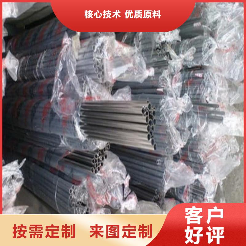 规格齐全的304不锈钢管基地