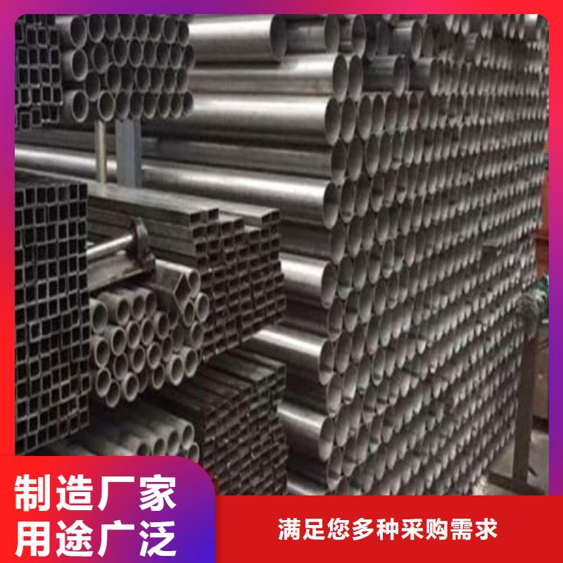 316Ti不锈钢管-316Ti不锈钢管厂家、品牌