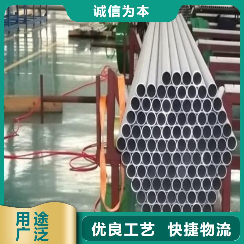 06Cr18Ni9不锈钢管、06Cr18Ni9不锈钢管厂家-本地品牌