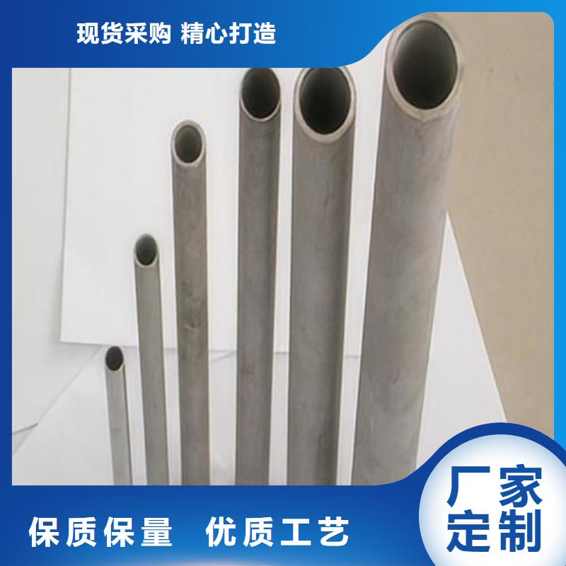 201不锈钢管供货及时保证工期