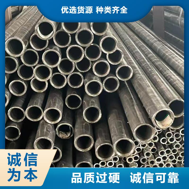 20#精密钢管厂家发货及时