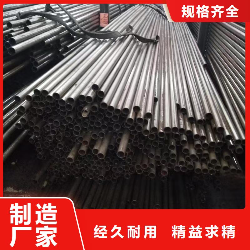 现货供应40Cr精密钢管_精选厂家