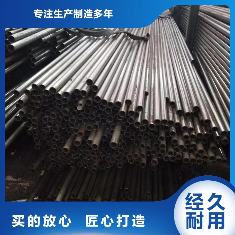 价格低的89无缝钢管供货商