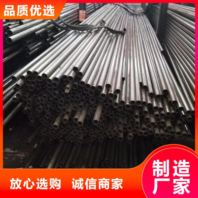35#精密钢管厂家-值得信赖