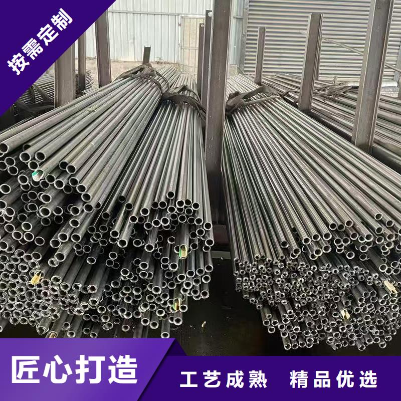 16mn精密钢管价格公道
