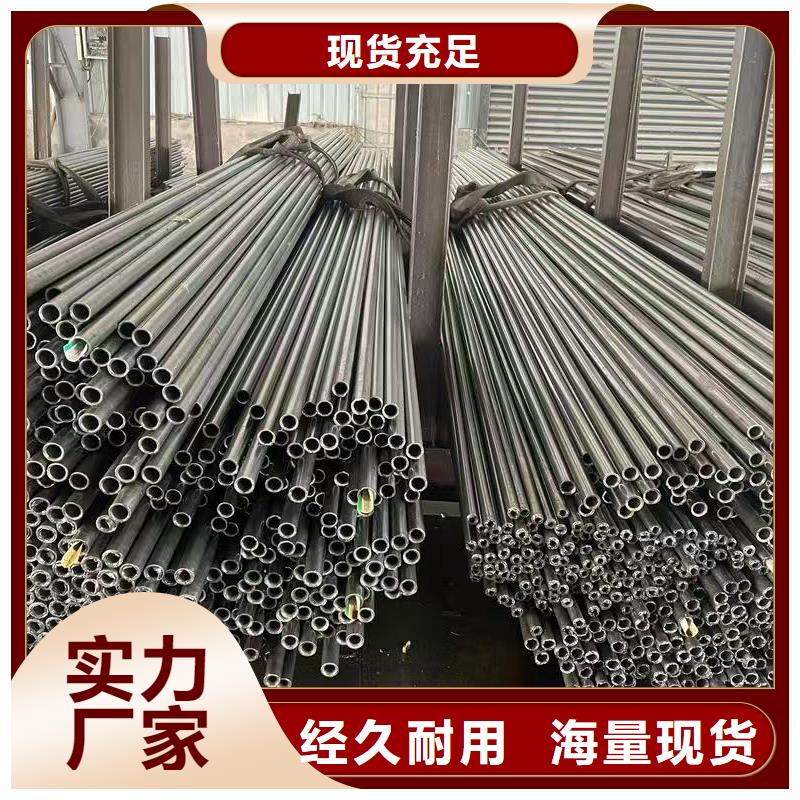 180无缝钢管厂家价格优势