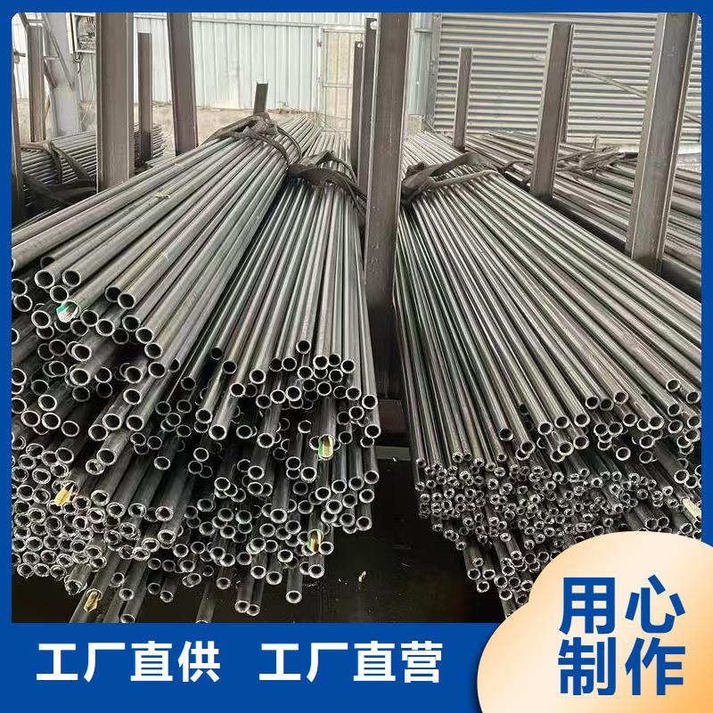 16mn精密钢管价格公道