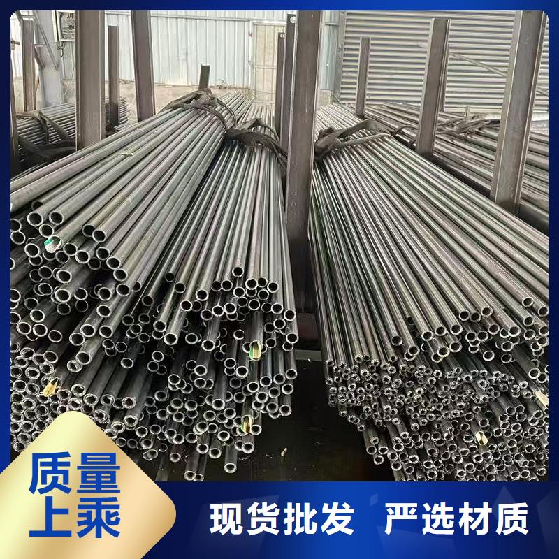 专业生产制造20Cr精密钢管的厂家
