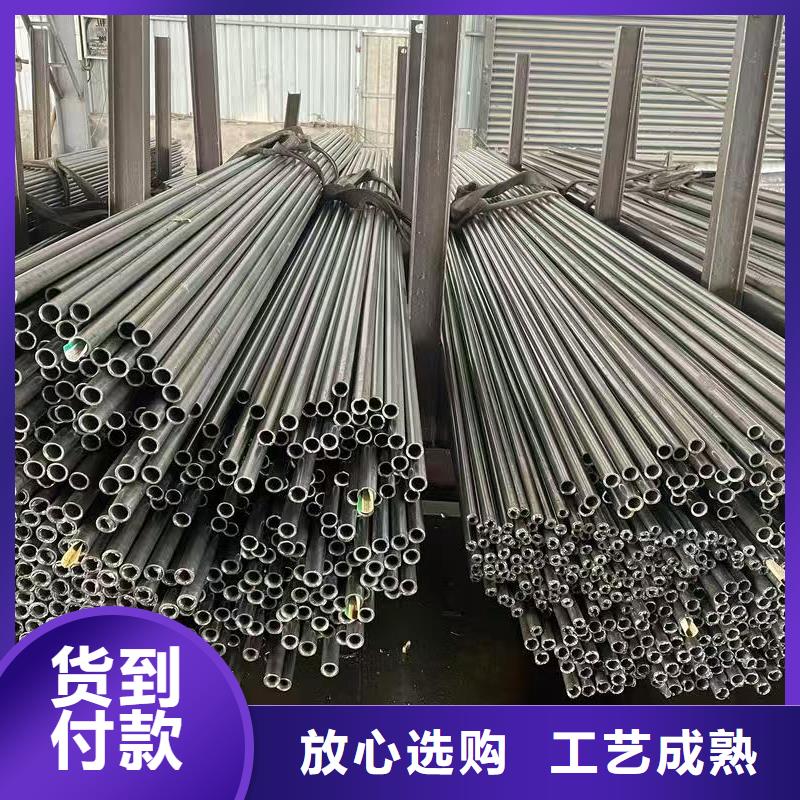 45#精密钢管厂家一手货源