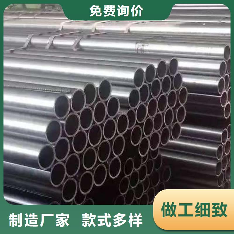 定做42crmo精密钢管的厂家