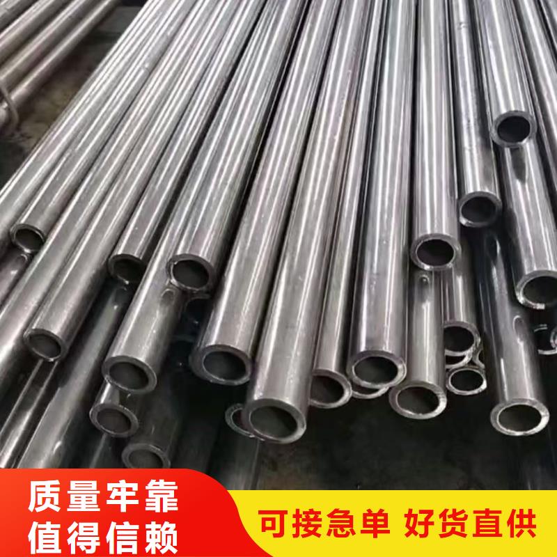 同质量40Cr精密钢管，我们价格更合理