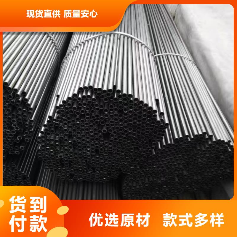 专业销售42crmo精密钢管-热销