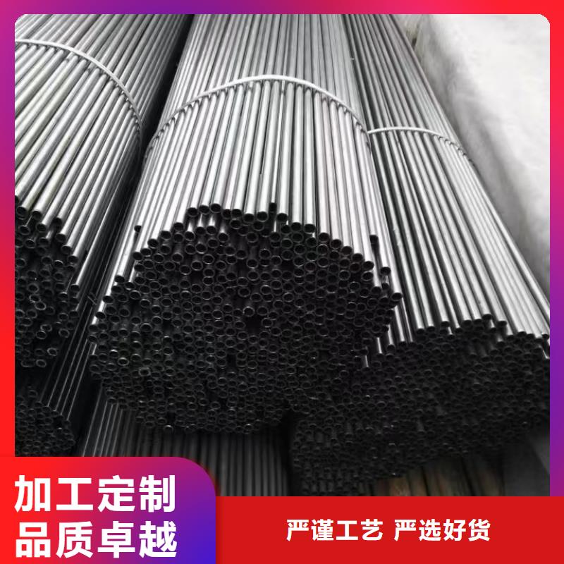 供应批发Q345E无缝管厂家