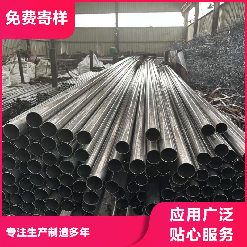专业销售42crmo精密钢管-热销