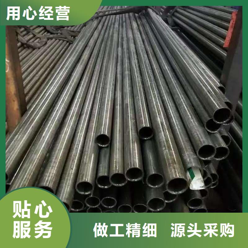 42crmo精密钢管-42crmo精密钢管按需定制