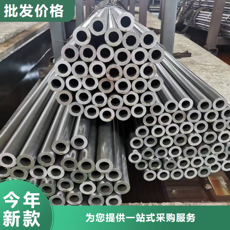 发货及时的20Cr精密钢管供货商
