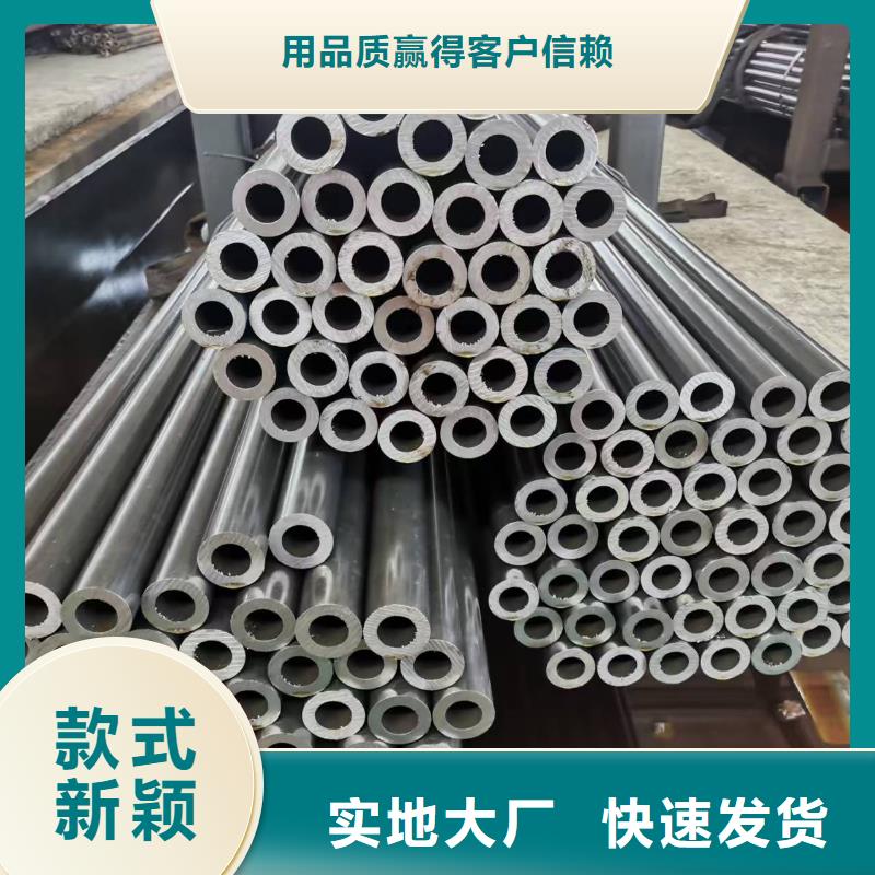 Q345B无缝管行内优选