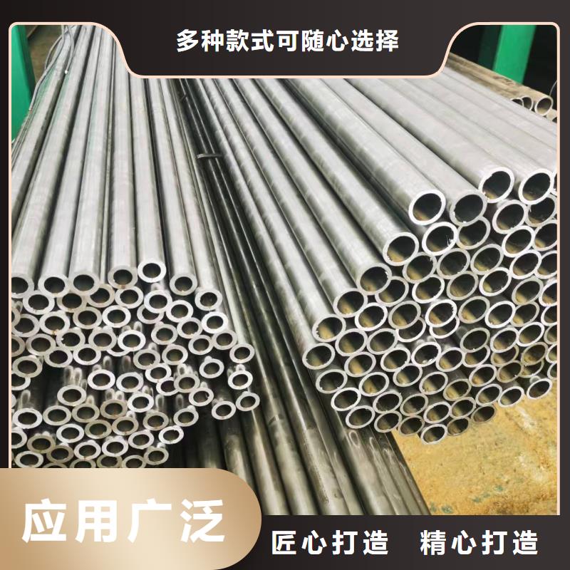 35#精密钢管资质齐全