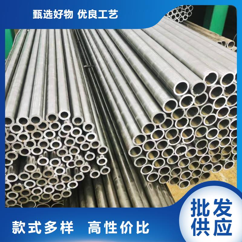 42crmo精密钢管定制,42crmo精密钢管采购