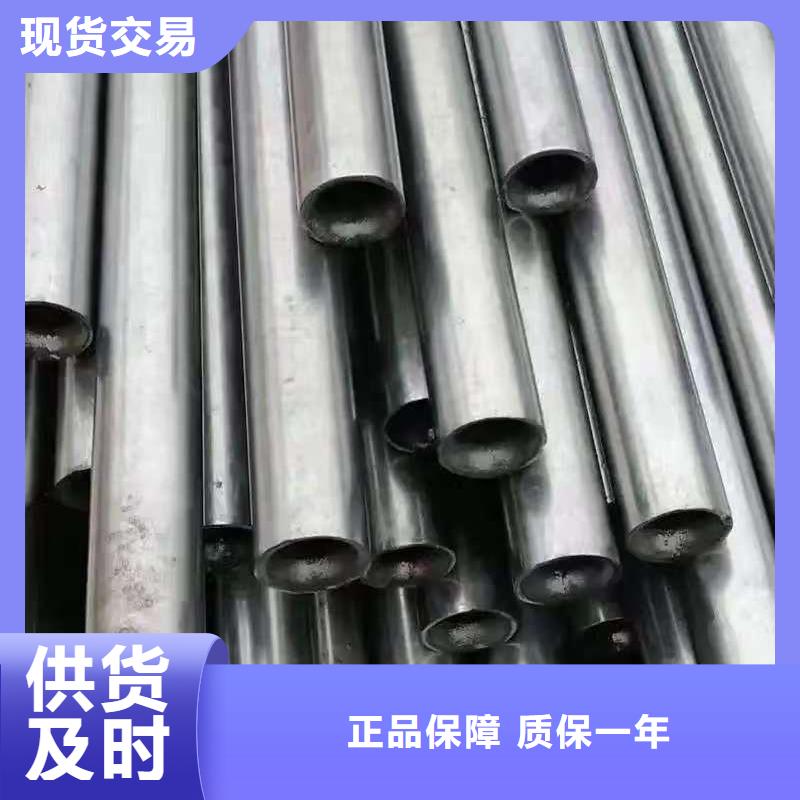 性价比高的16mn精密钢管公司